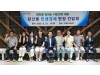 영천시 '민생경제 현장 간담회 추진' 시민 목소리 직접 청취
