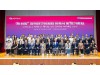 구미시 '새 희망+ 정책연구위원회' 제2기 출범 전문가 참여